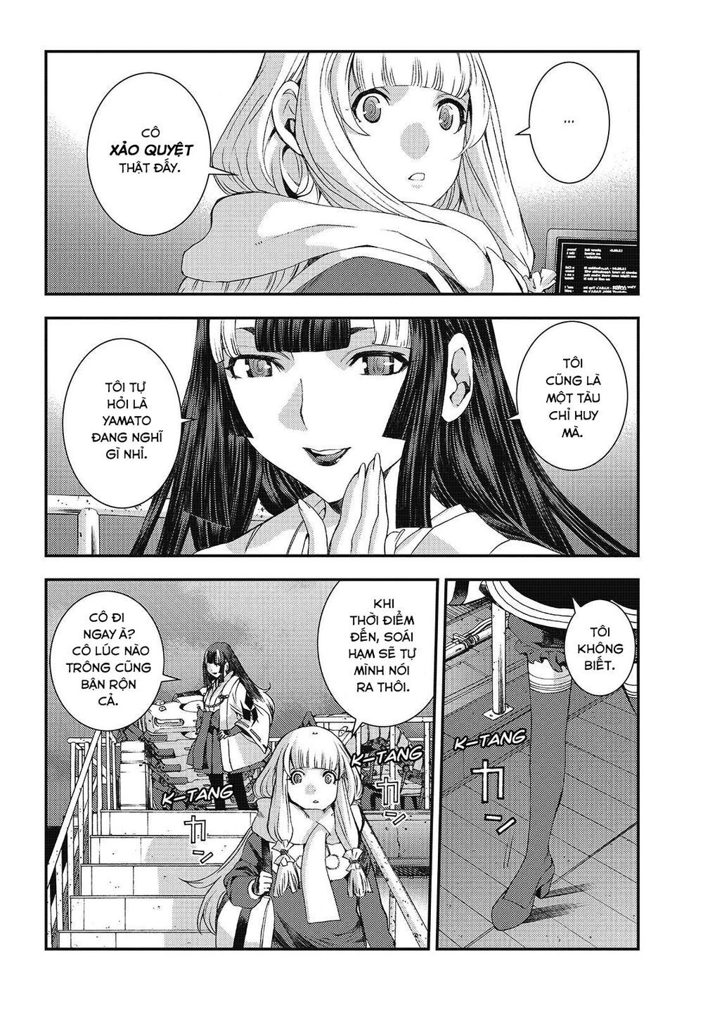Aoki Hagane No Arpeggio Chapter 94 - 9