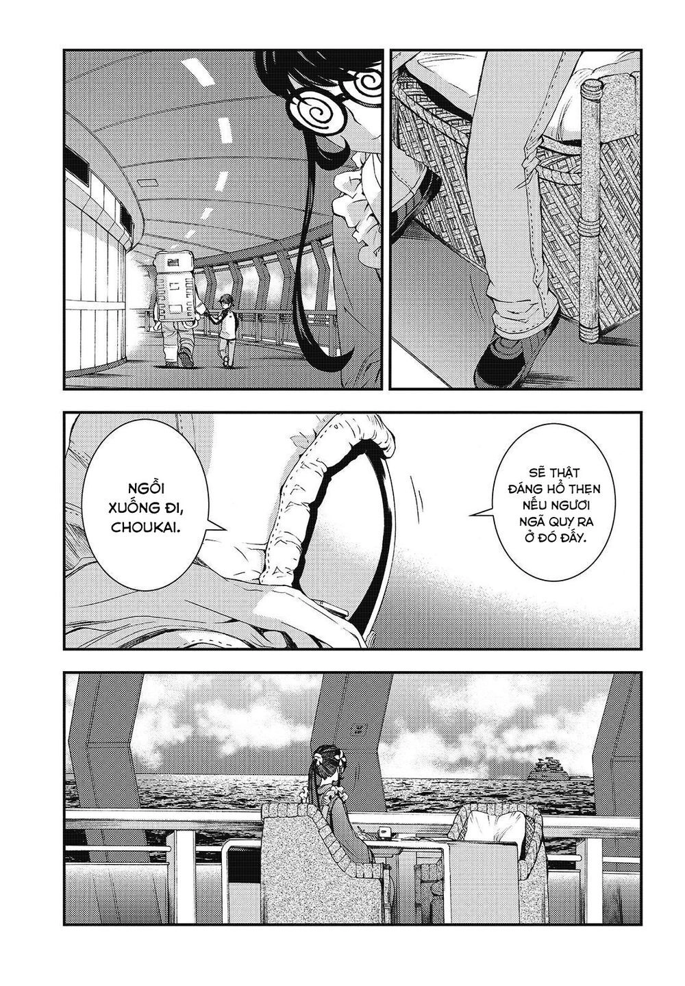Aoki Hagane No Arpeggio Chapter 94 - 20