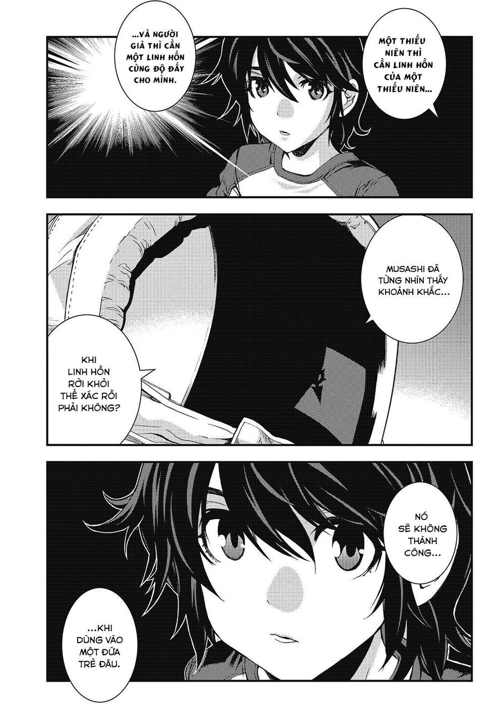 Aoki Hagane No Arpeggio Chapter 94 - 22