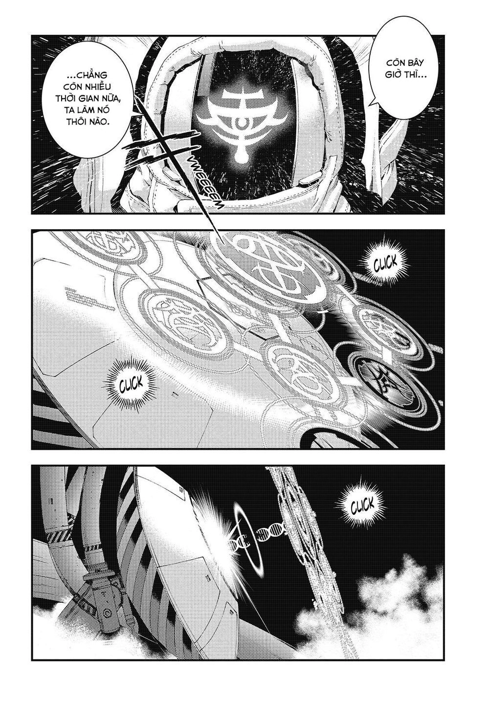 Aoki Hagane No Arpeggio Chapter 94 - 27