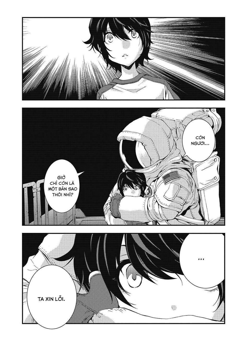 Aoki Hagane No Arpeggio Chapter 94 - 30