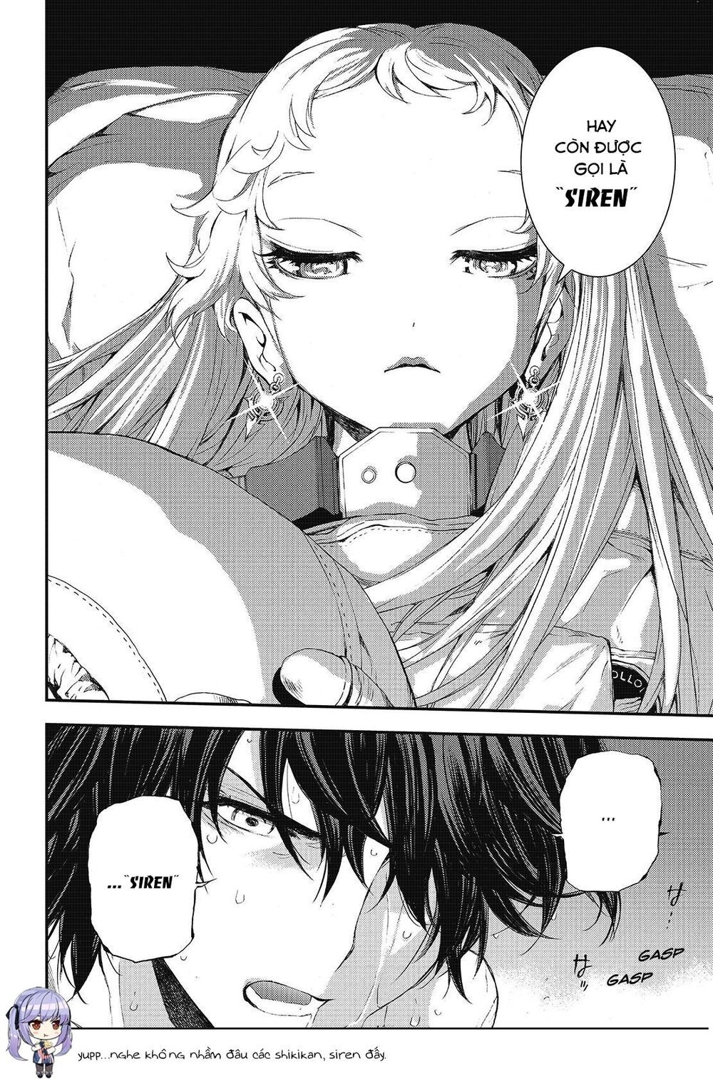 Aoki Hagane No Arpeggio Chapter 94 - 33