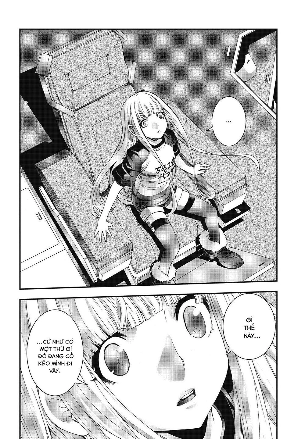 Aoki Hagane No Arpeggio Chapter 94 - 35