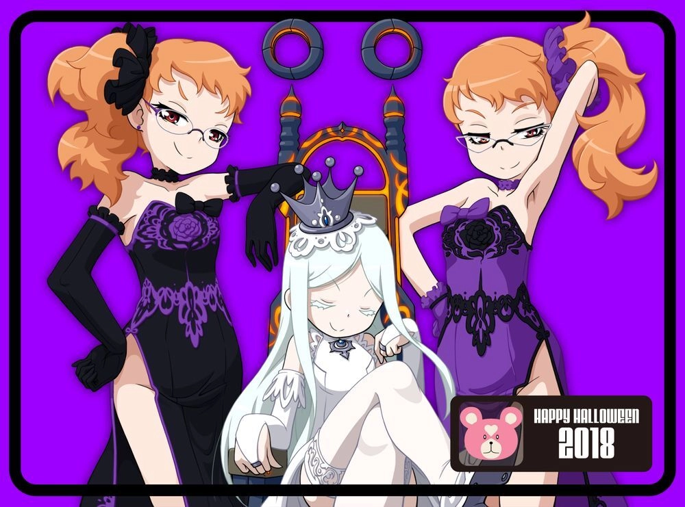 Aoki Hagane No Arpeggio Chapter 94 - 36