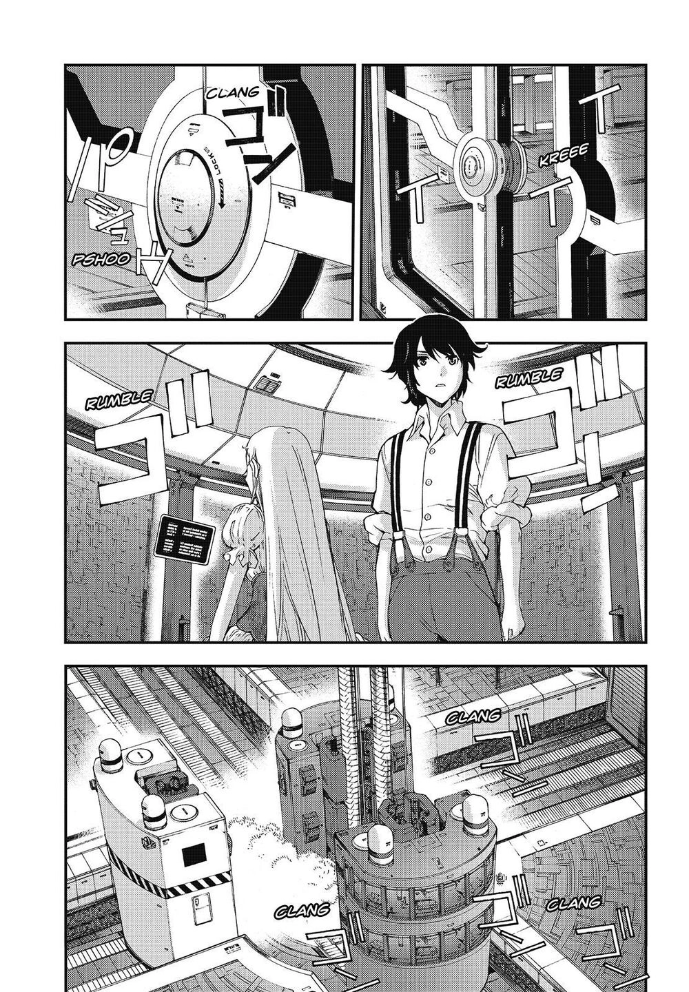 Aoki Hagane No Arpeggio Chapter 95 - 8