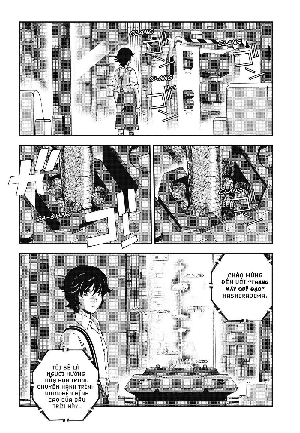 Aoki Hagane No Arpeggio Chapter 95 - 9