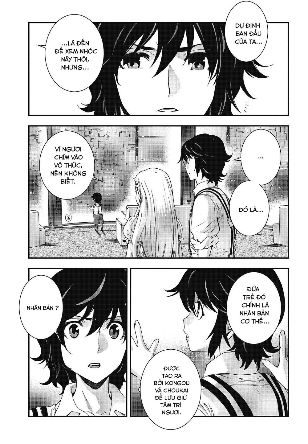 Aoki Hagane No Arpeggio Chapter 95 - 10