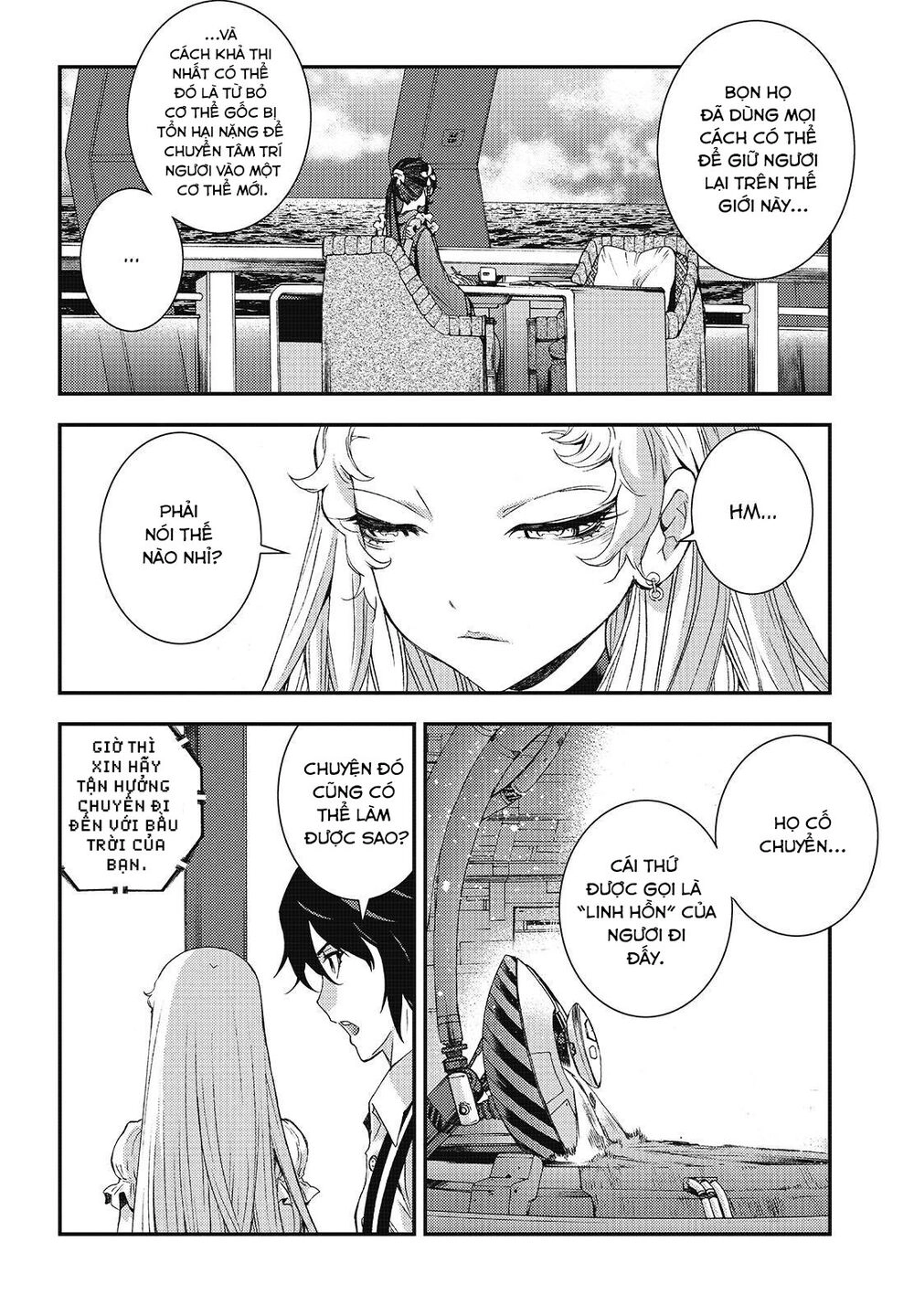 Aoki Hagane No Arpeggio Chapter 95 - 11