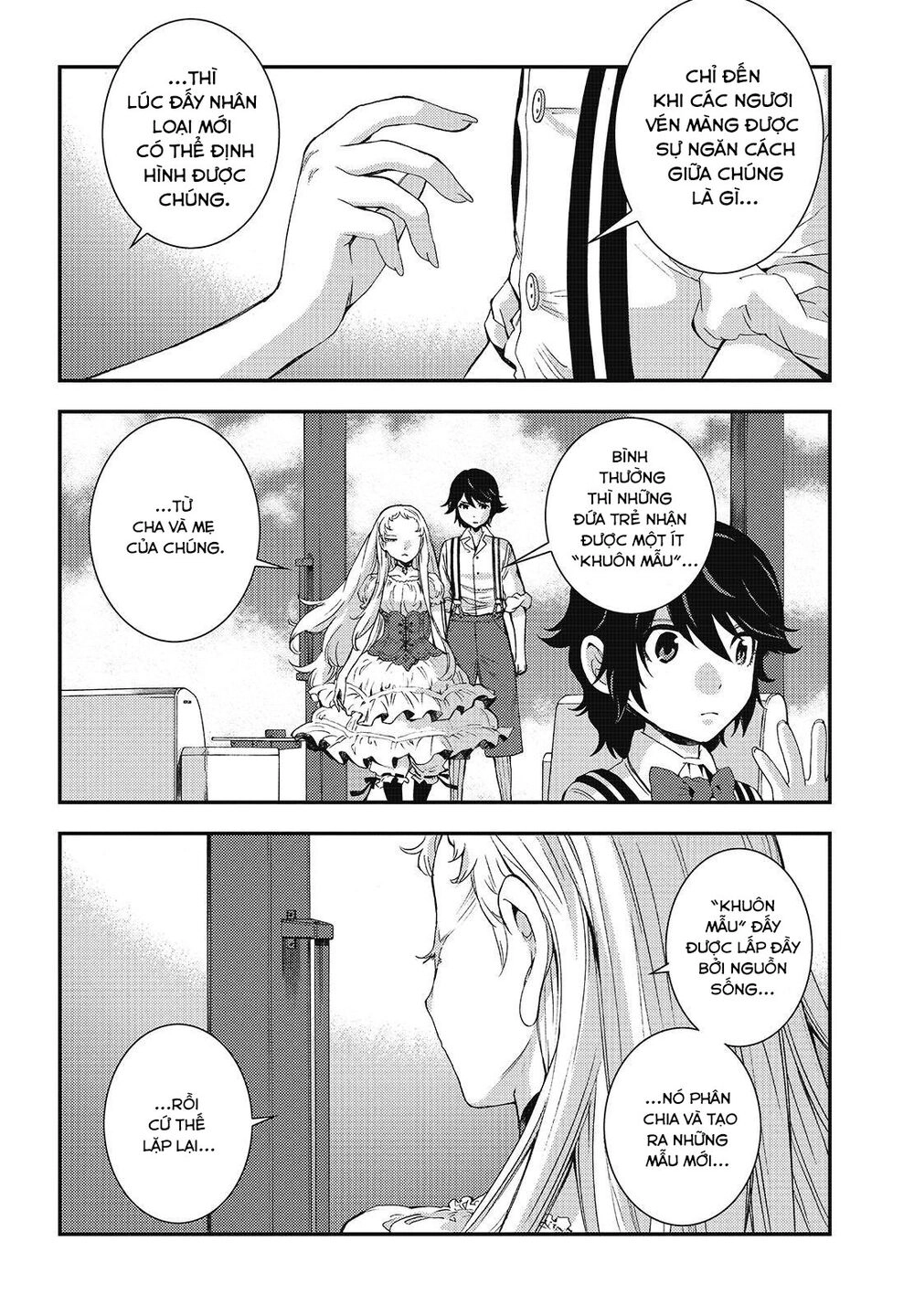 Aoki Hagane No Arpeggio Chapter 95 - 15