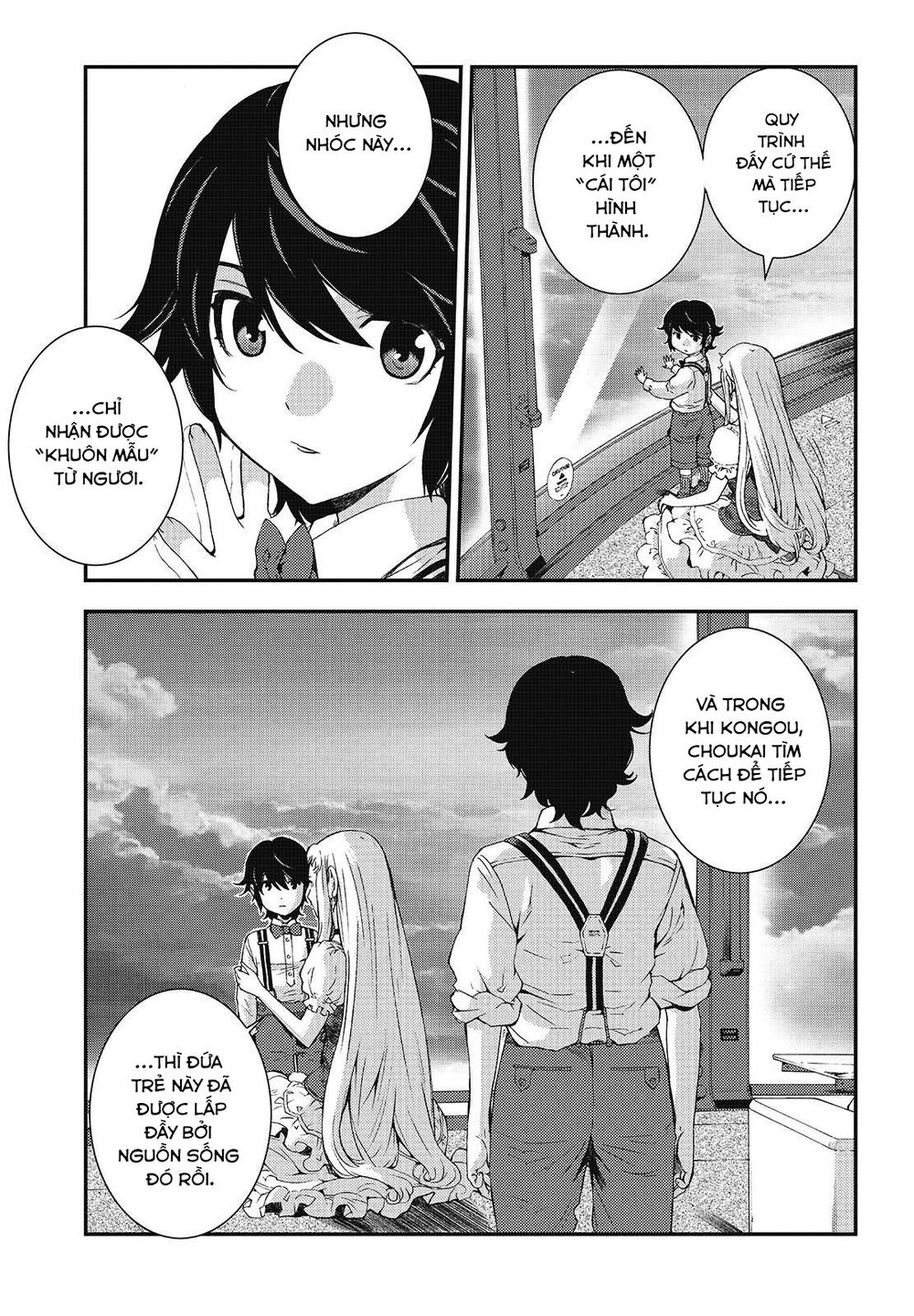 Aoki Hagane No Arpeggio Chapter 95 - 16
