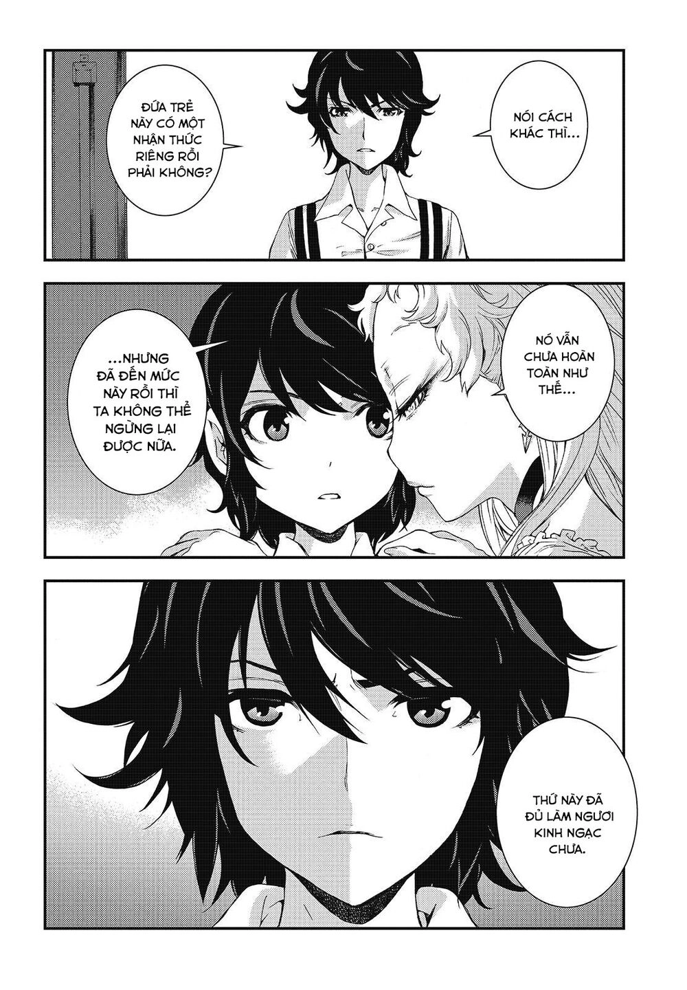 Aoki Hagane No Arpeggio Chapter 95 - 17