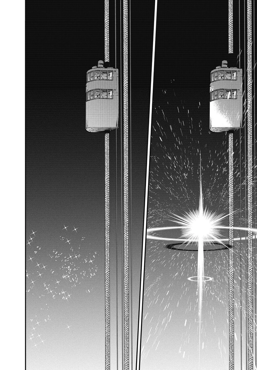 Aoki Hagane No Arpeggio Chapter 95 - 26