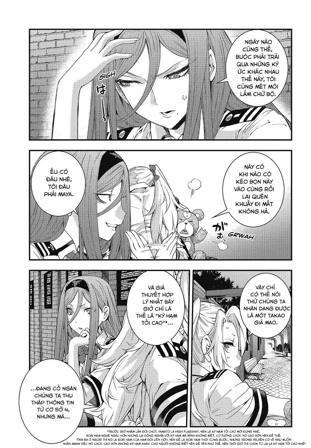 Aoki Hagane No Arpeggio Chapter 96 - 14