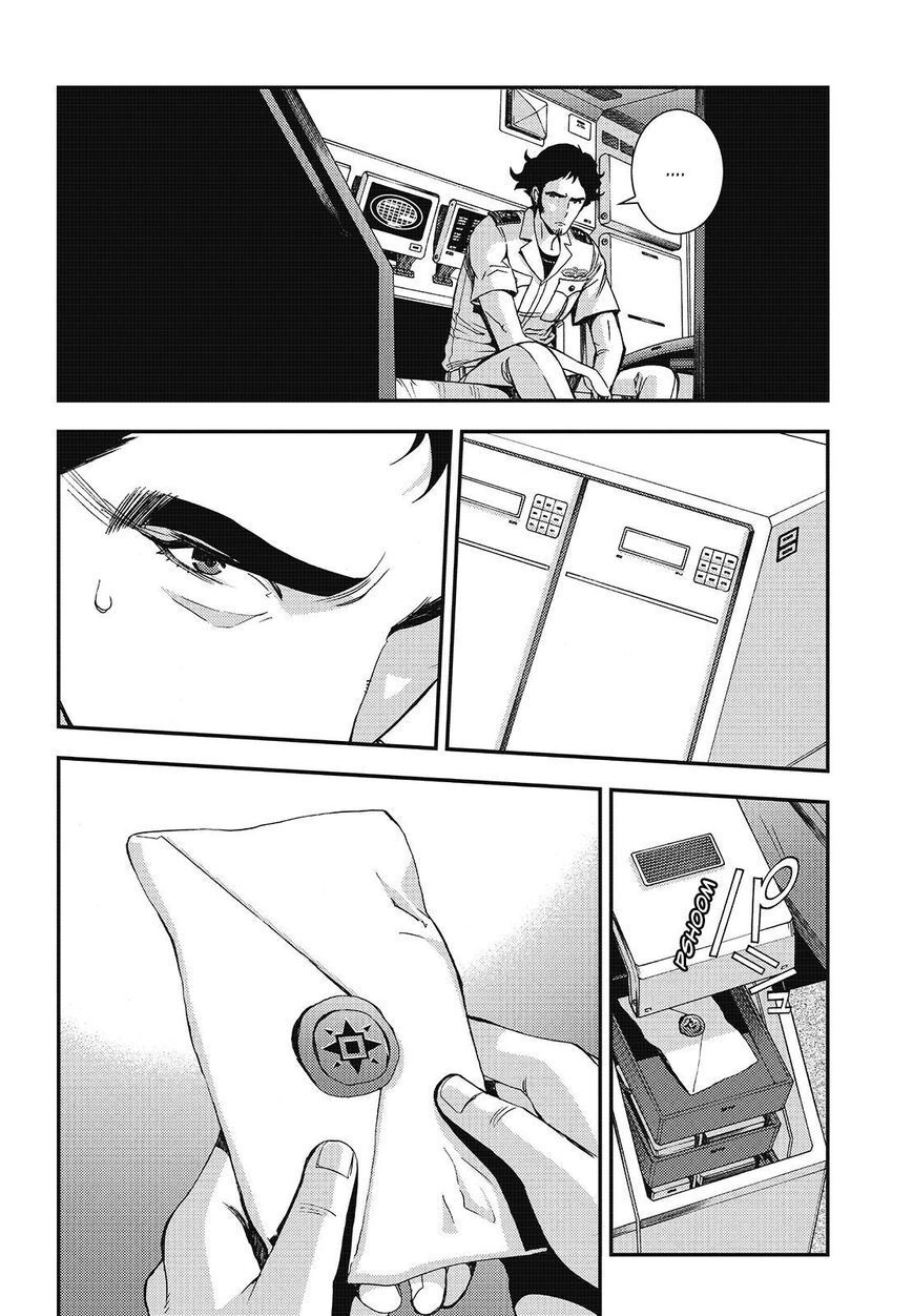 Aoki Hagane No Arpeggio Chapter 97 - 19