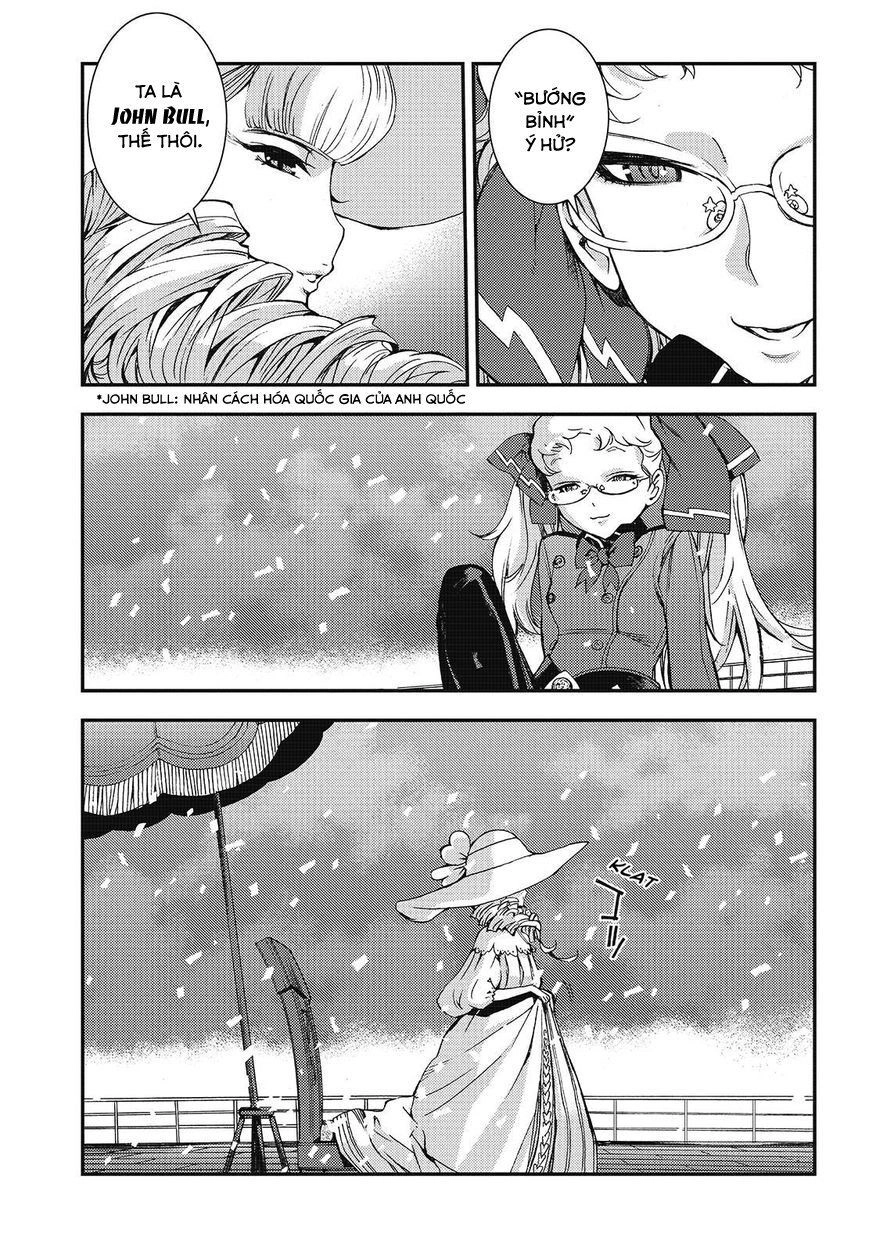 Aoki Hagane No Arpeggio Chapter 97 - 30