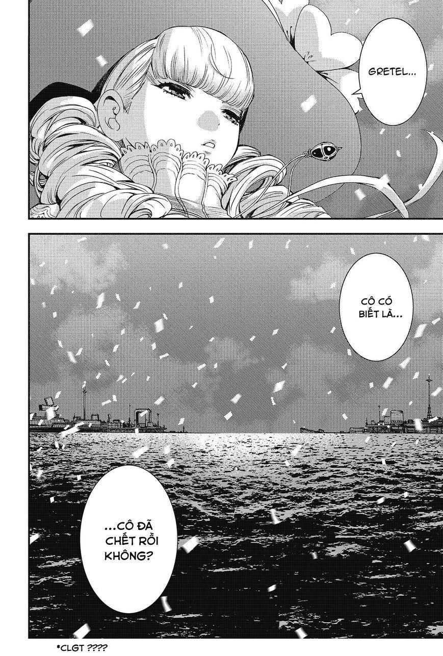 Aoki Hagane No Arpeggio Chapter 97 - 31