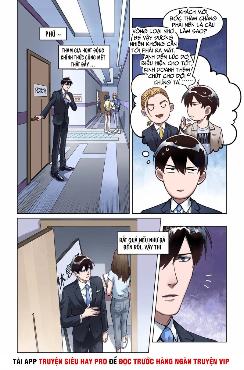 Liên Minh Huyền Thoại - Tín Ngưỡng Anh Hùng Chapter 18 - 13