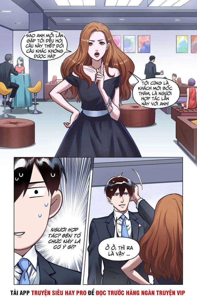 Liên Minh Huyền Thoại - Tín Ngưỡng Anh Hùng Chapter 18 - 15