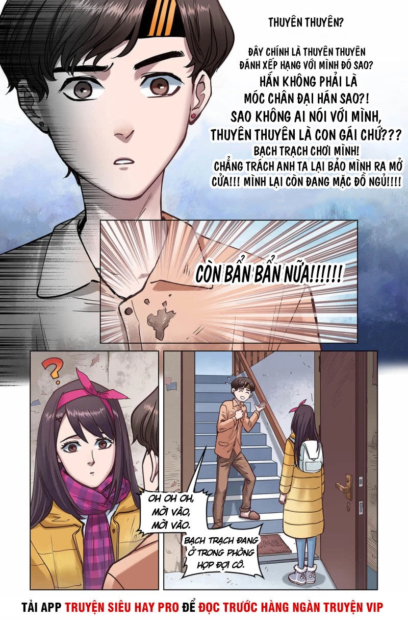 Liên Minh Huyền Thoại - Tín Ngưỡng Anh Hùng Chapter 22 - 8