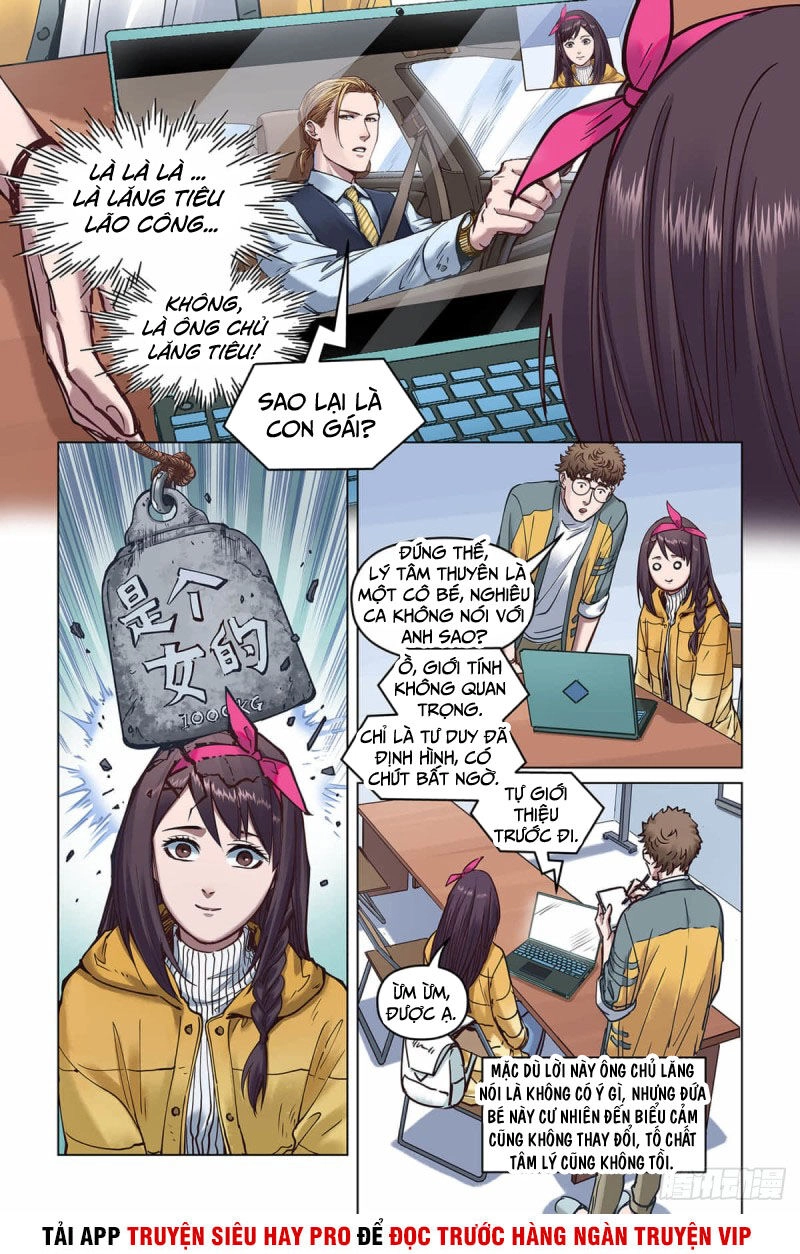 Liên Minh Huyền Thoại - Tín Ngưỡng Anh Hùng Chapter 22 - 12