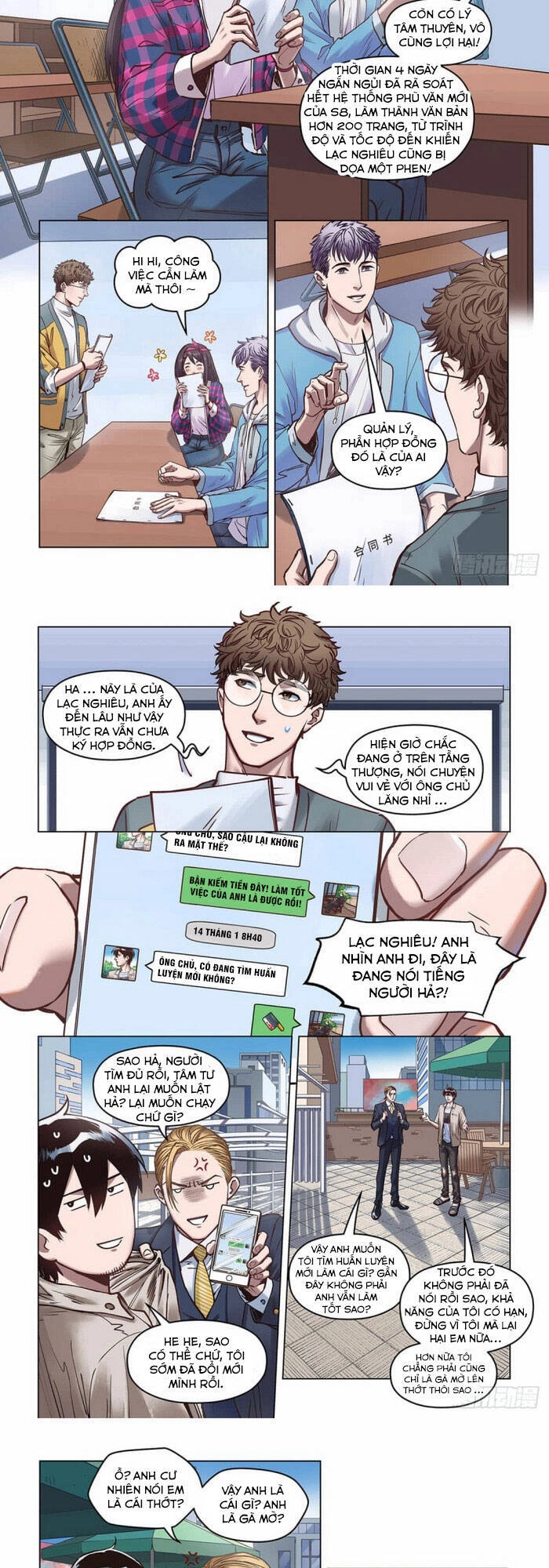 Liên Minh Huyền Thoại - Tín Ngưỡng Anh Hùng Chapter 24 - 9