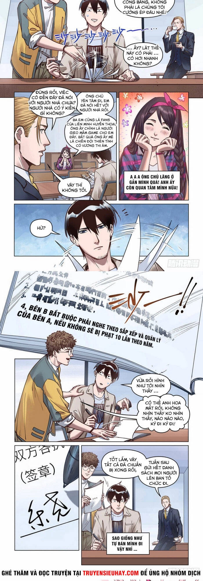 Liên Minh Huyền Thoại - Tín Ngưỡng Anh Hùng Chapter 24 - 11