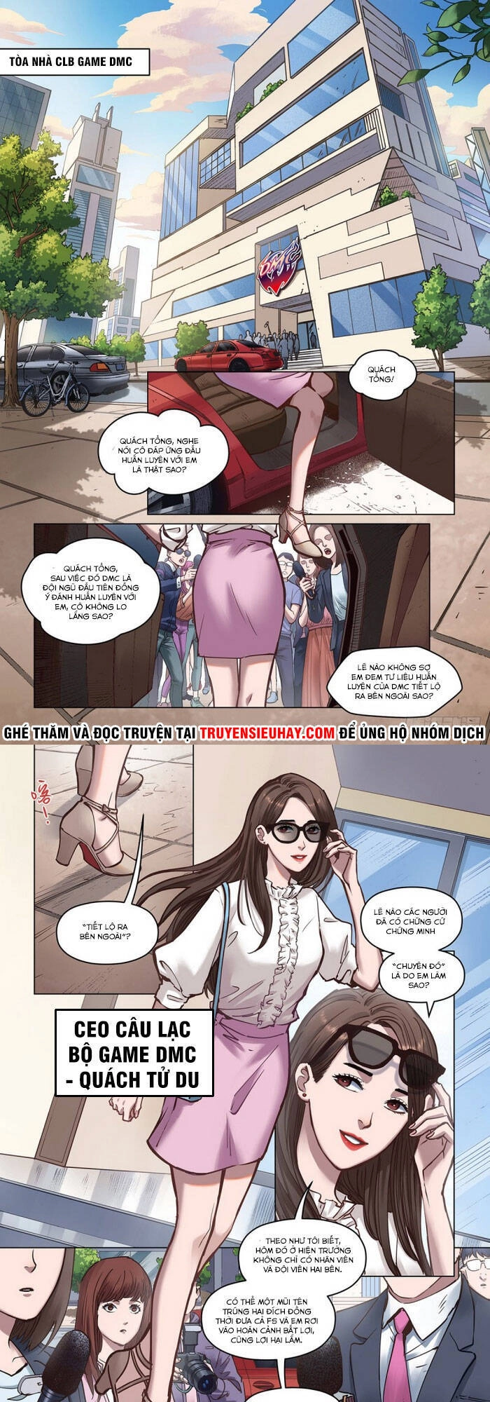 Liên Minh Huyền Thoại - Tín Ngưỡng Anh Hùng Chapter 25 - 1