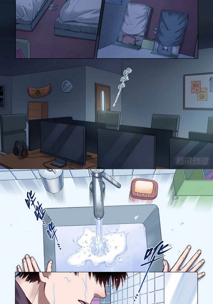 Liên Minh Huyền Thoại - Tín Ngưỡng Anh Hùng Chapter 28 - 18