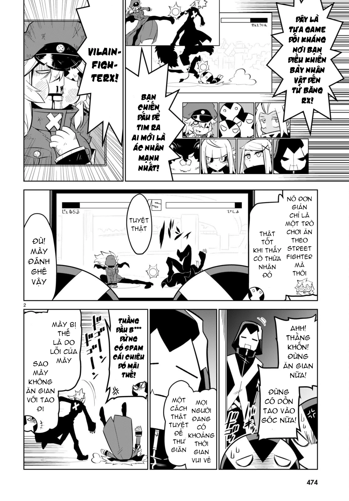 Zannen Jokanbu Black General-San Chapter 166 - 4