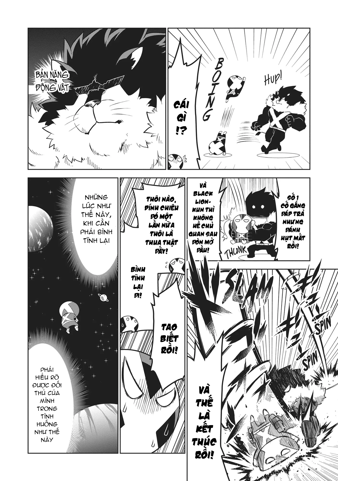 Zannen Jokanbu Black General-San Chapter 167 - 8