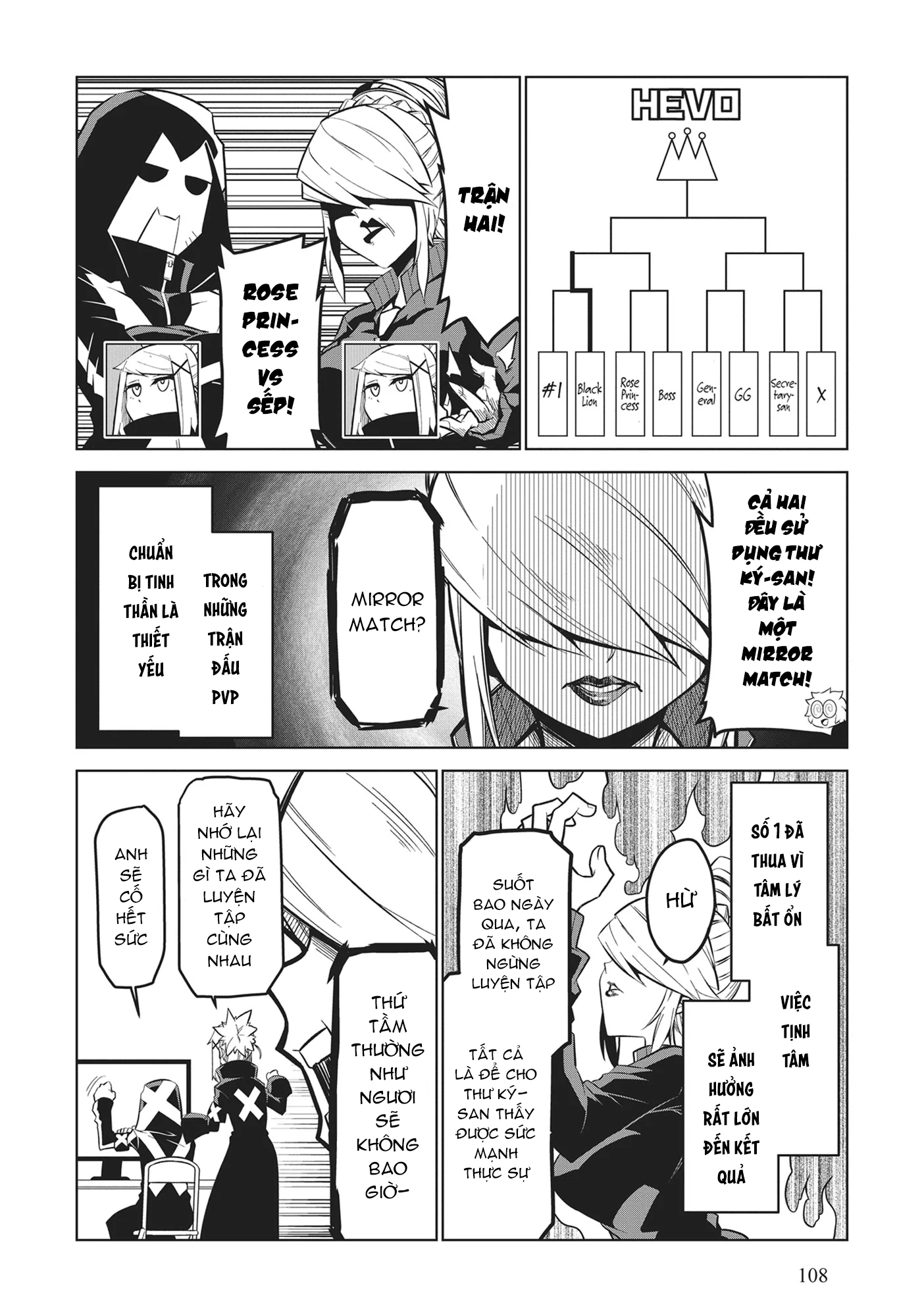 Zannen Jokanbu Black General-San Chapter 167 - 10