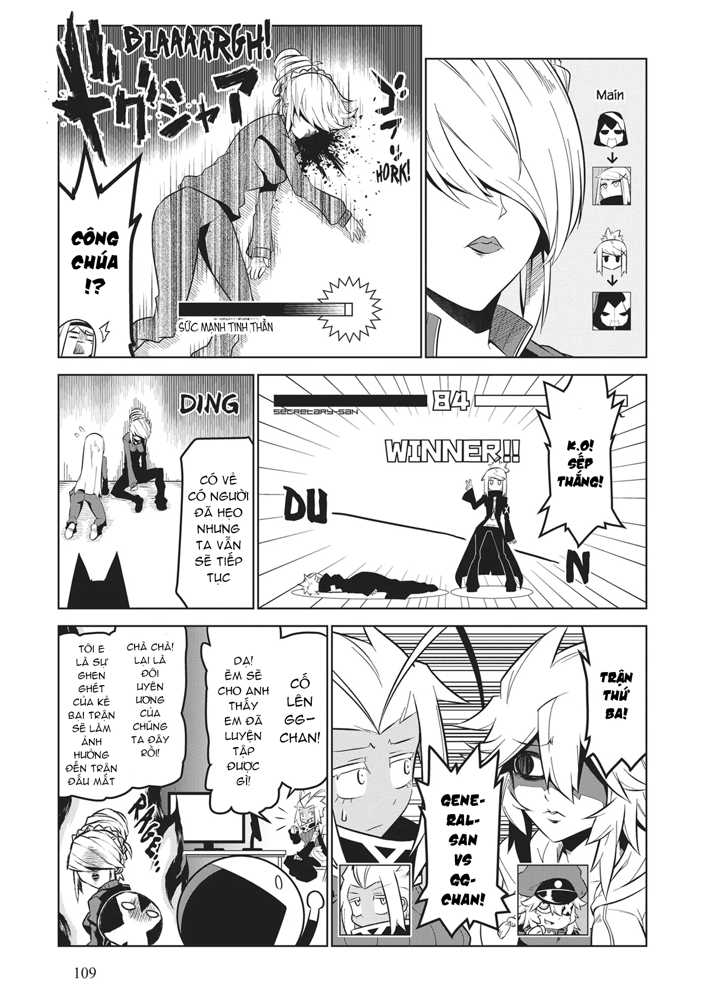 Zannen Jokanbu Black General-San Chapter 167 - 11