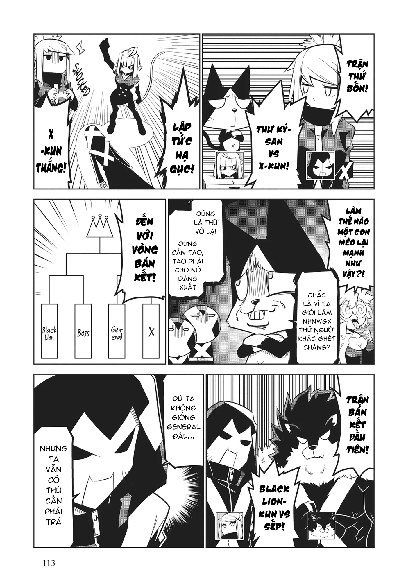 Zannen Jokanbu Black General-San Chapter 167 - 15