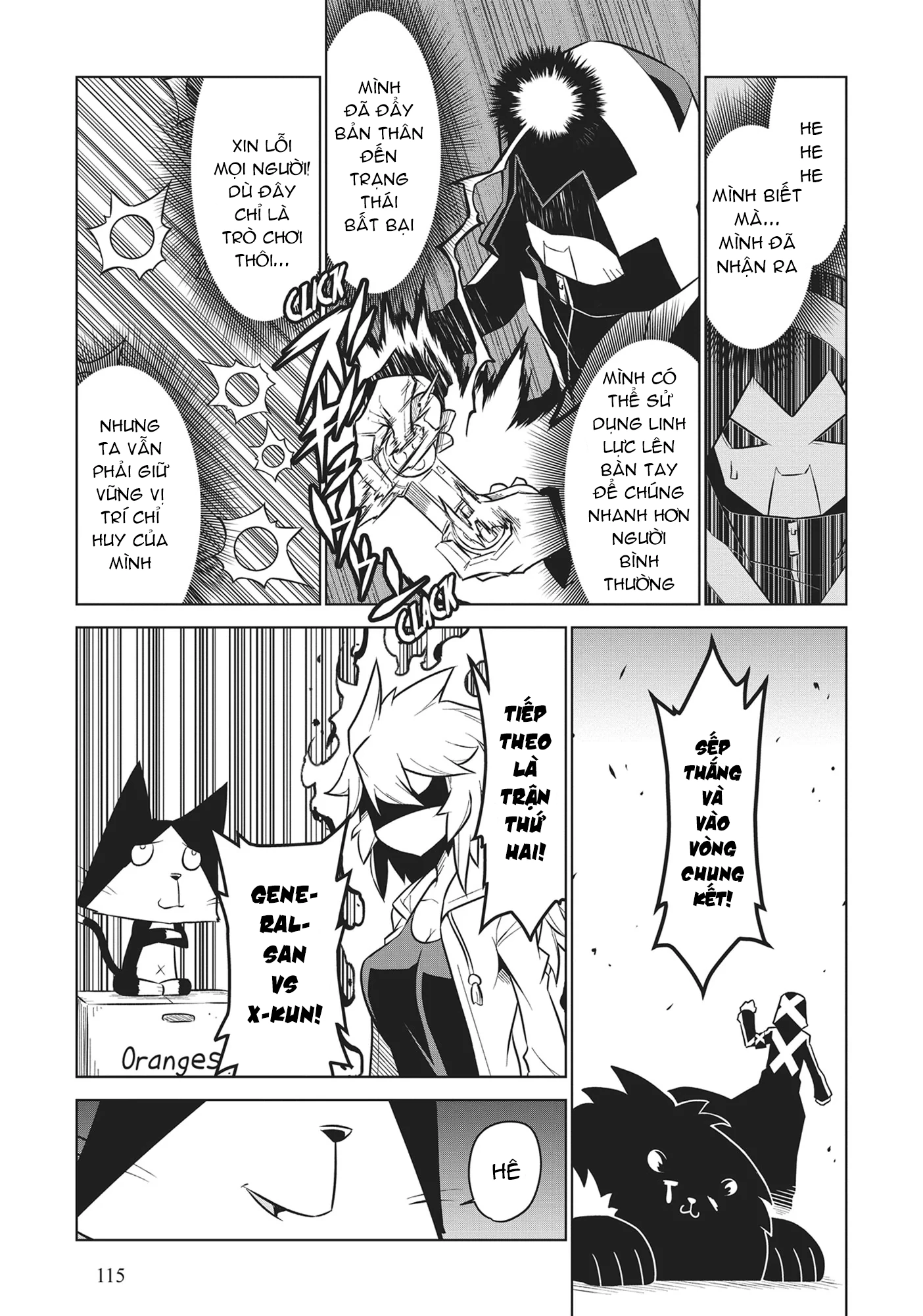 Zannen Jokanbu Black General-San Chapter 167 - 17