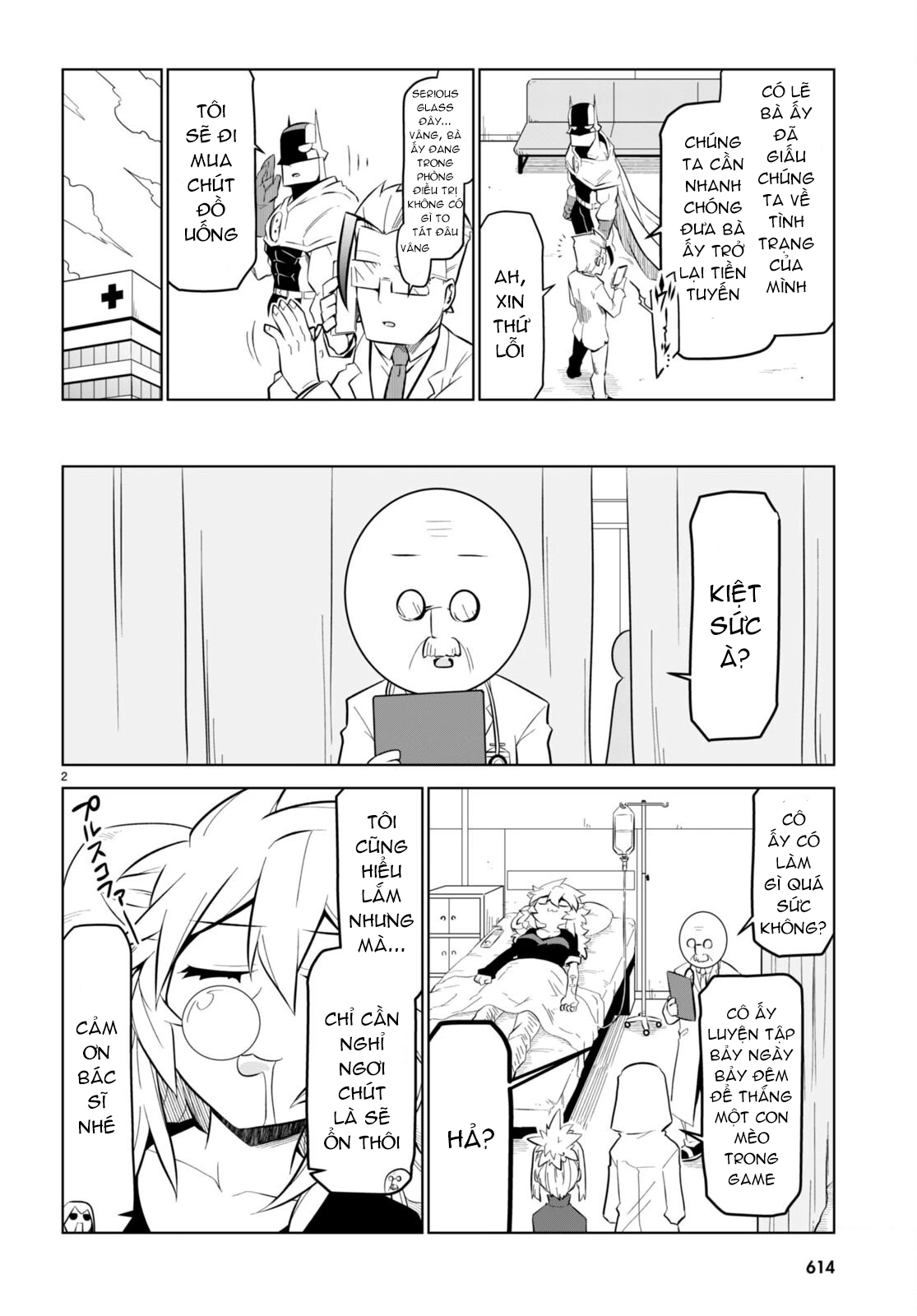 Zannen Jokanbu Black General-San Chapter 168 - 4