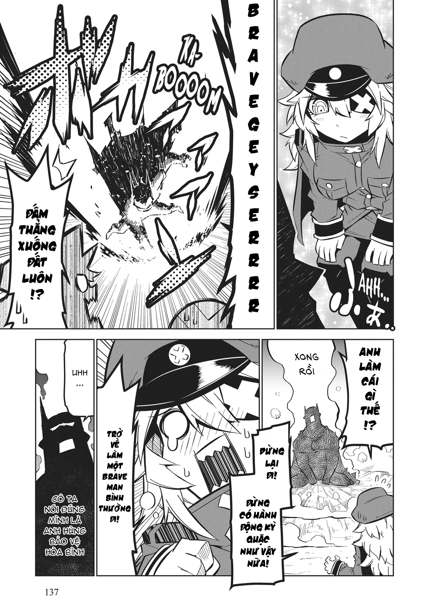 Zannen Jokanbu Black General-San Chapter 169 - 7