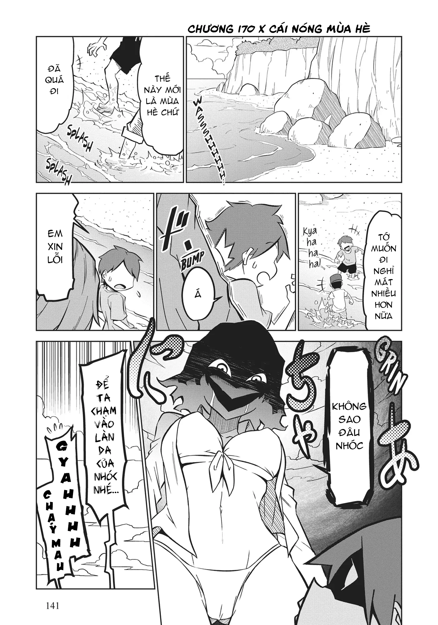 Zannen Jokanbu Black General-San Chapter 170 - 3