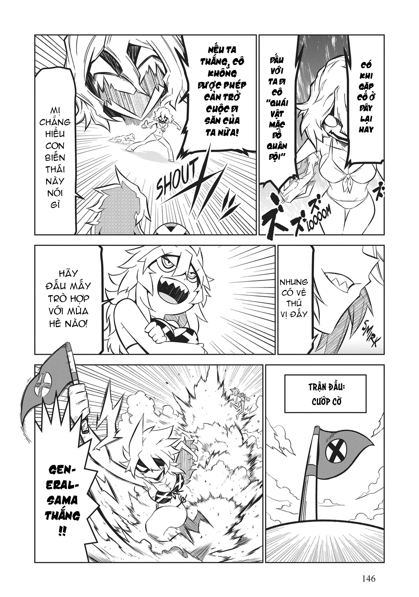 Zannen Jokanbu Black General-San Chapter 170 - 8