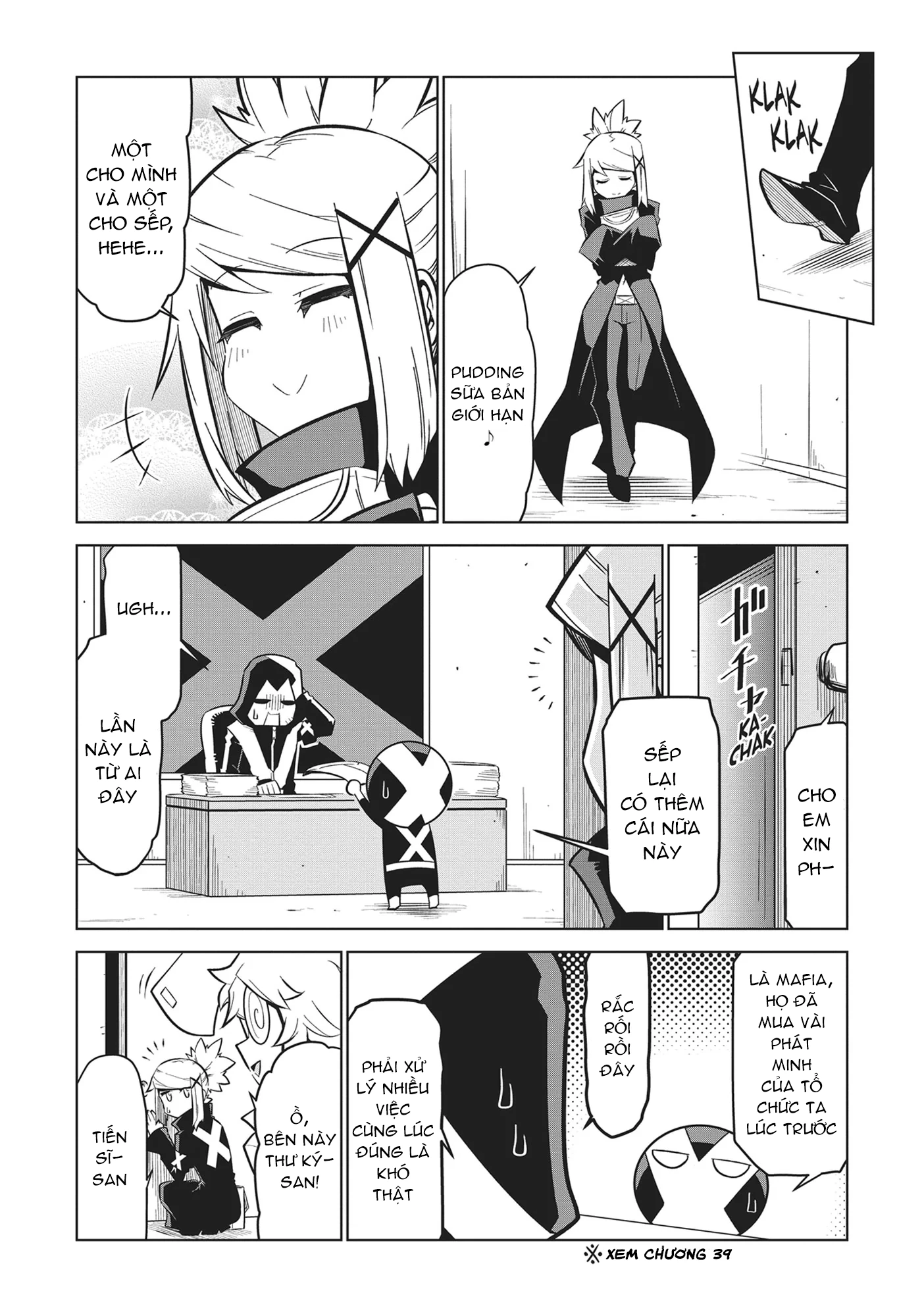 Zannen Jokanbu Black General-San Chapter 171 - 4