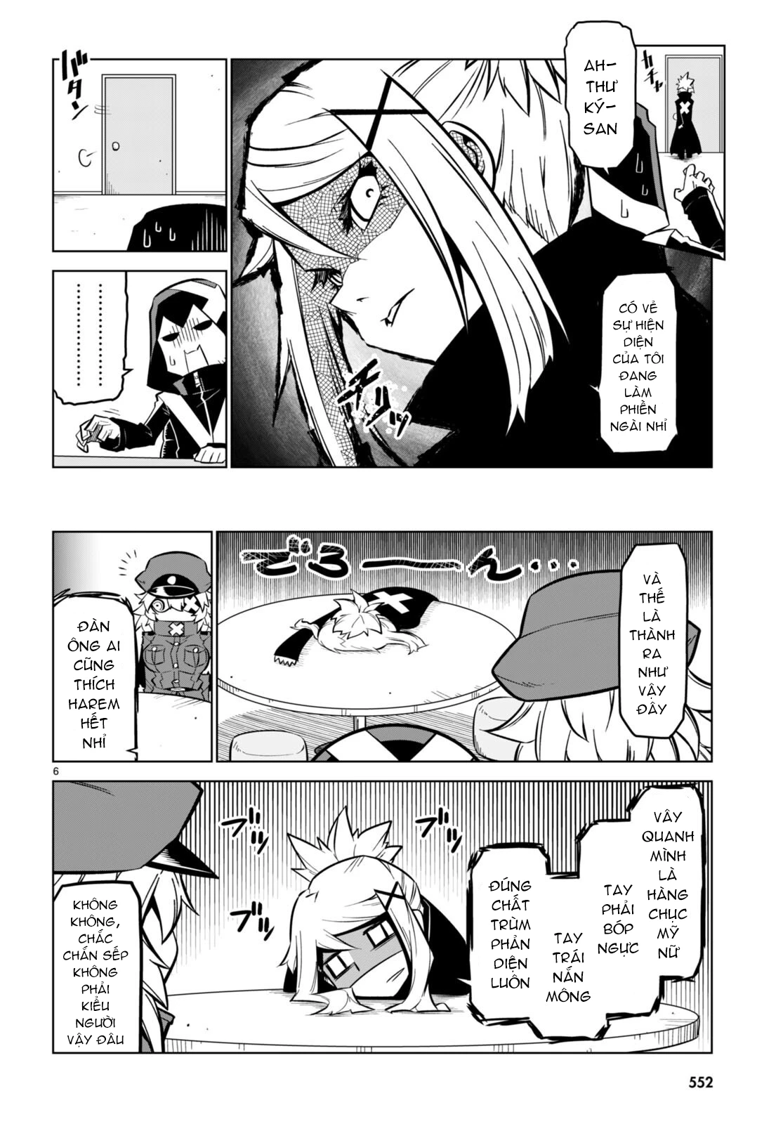 Zannen Jokanbu Black General-San Chapter 171 - 8