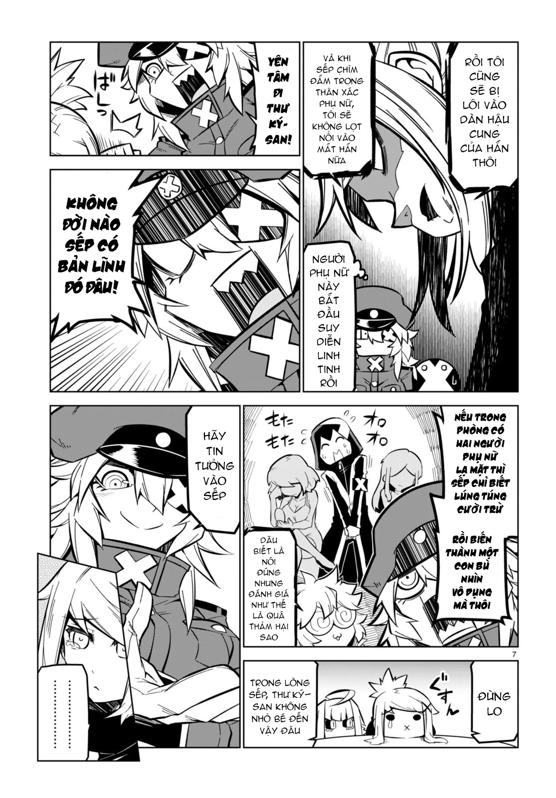 Zannen Jokanbu Black General-San Chapter 171 - 9