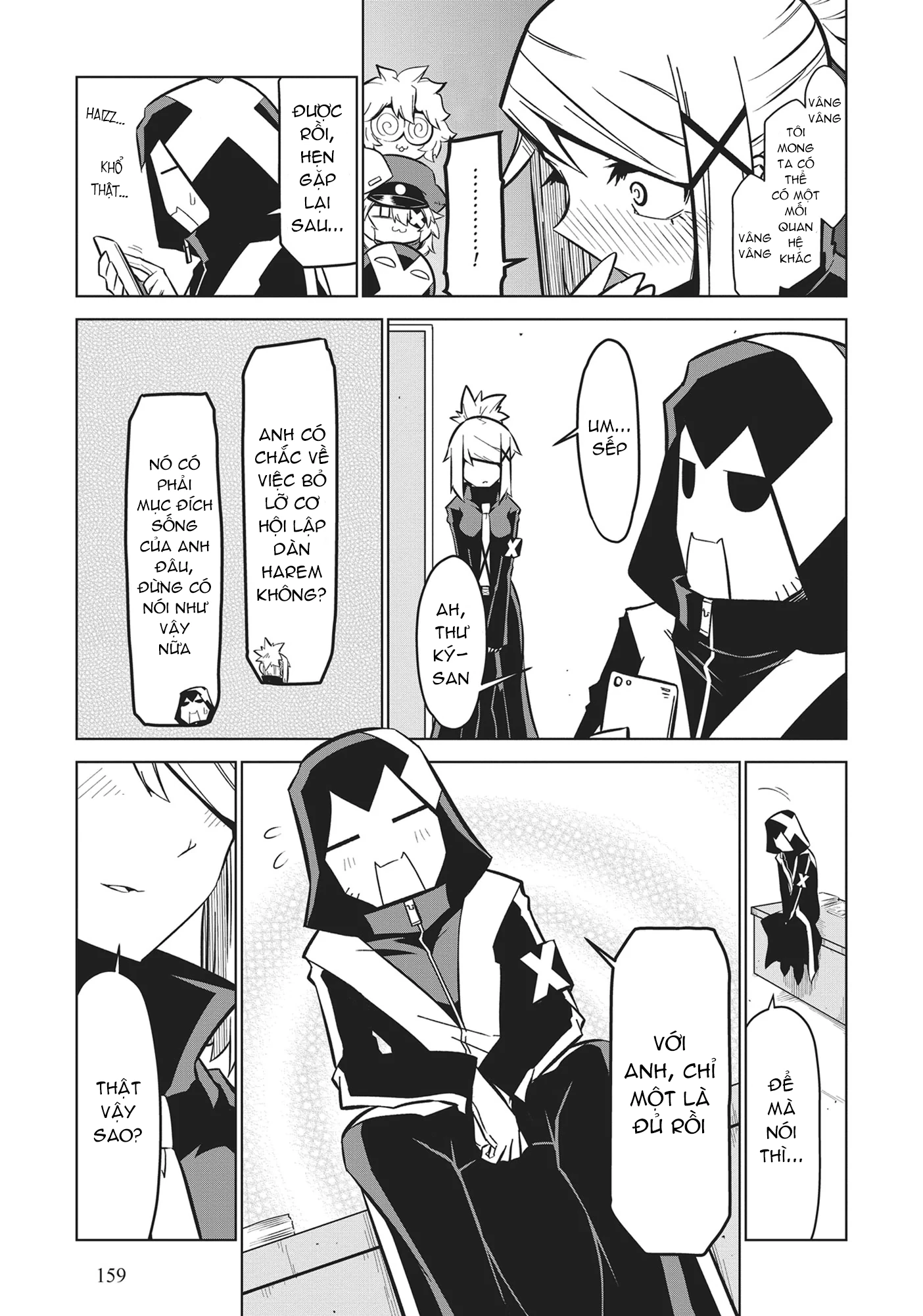 Zannen Jokanbu Black General-San Chapter 171 - 11