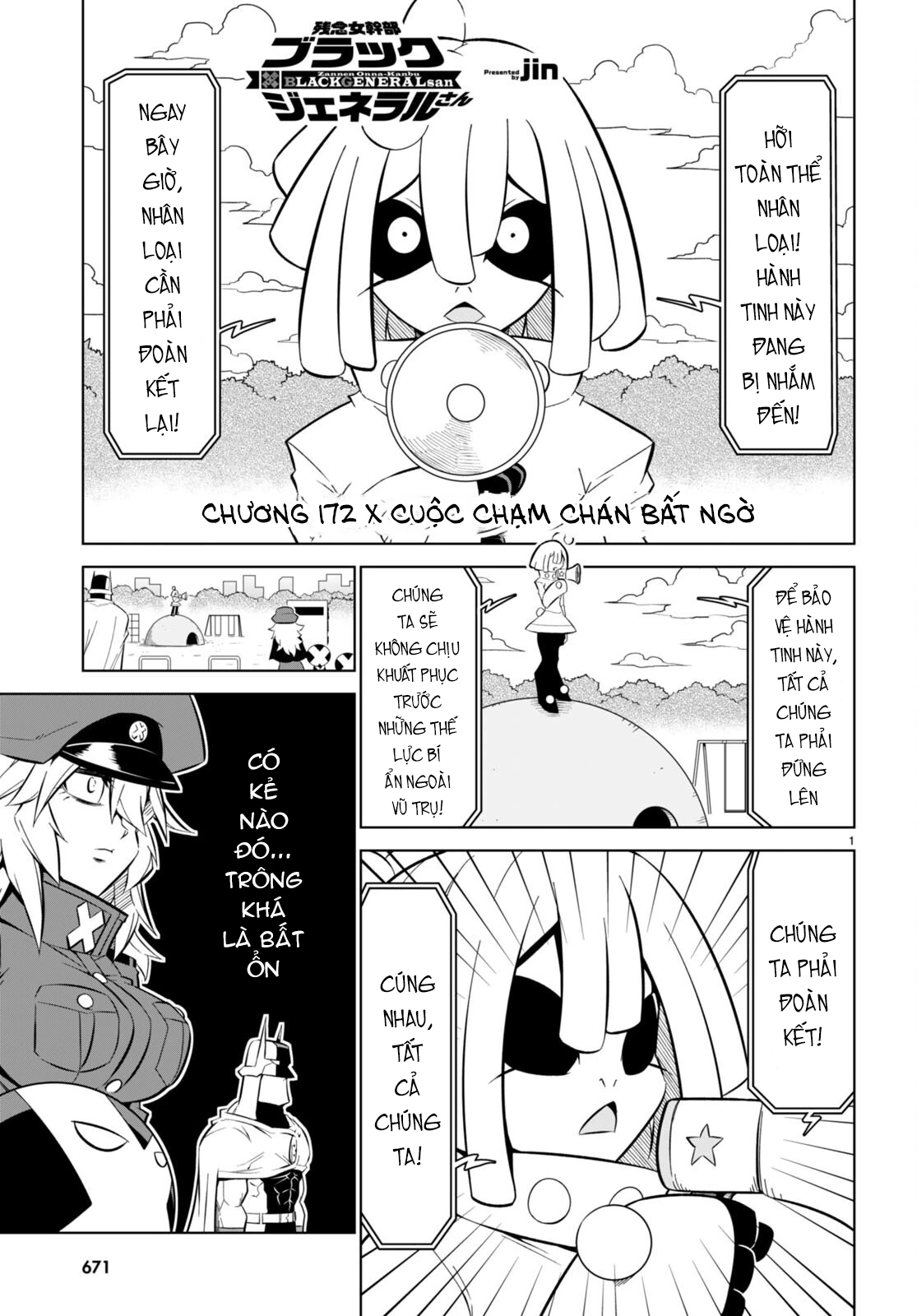 Zannen Jokanbu Black General-San Chapter 172 - 3