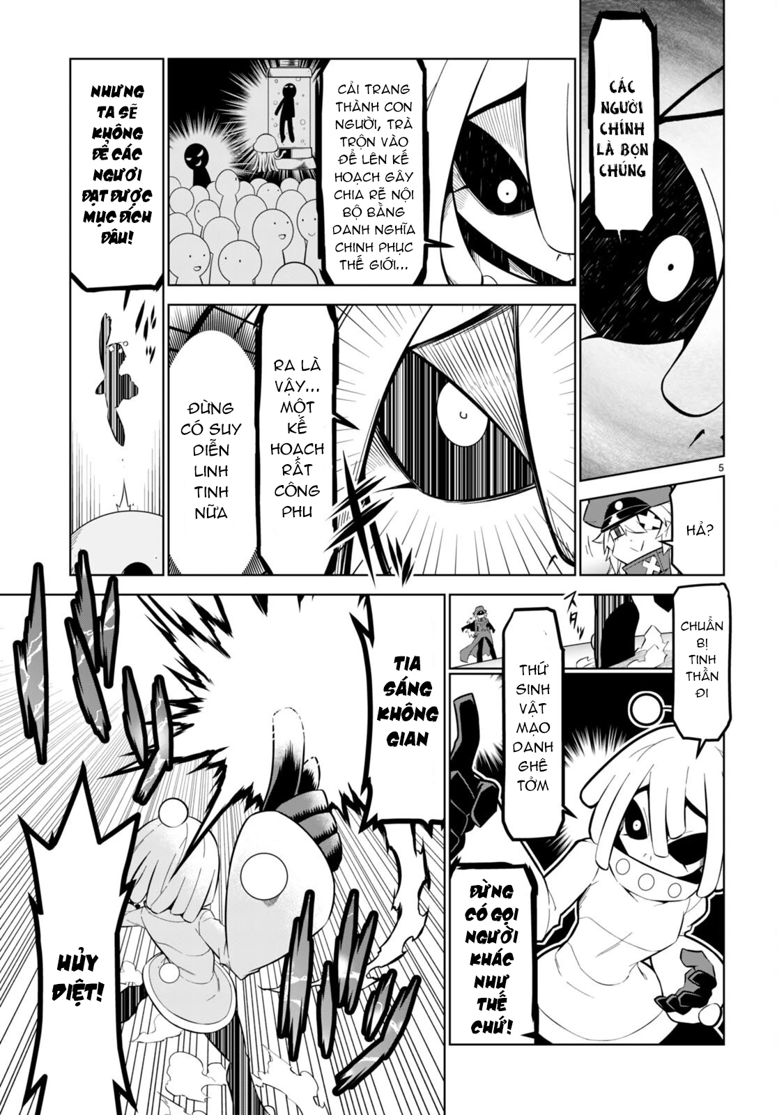 Zannen Jokanbu Black General-San Chapter 172 - 7