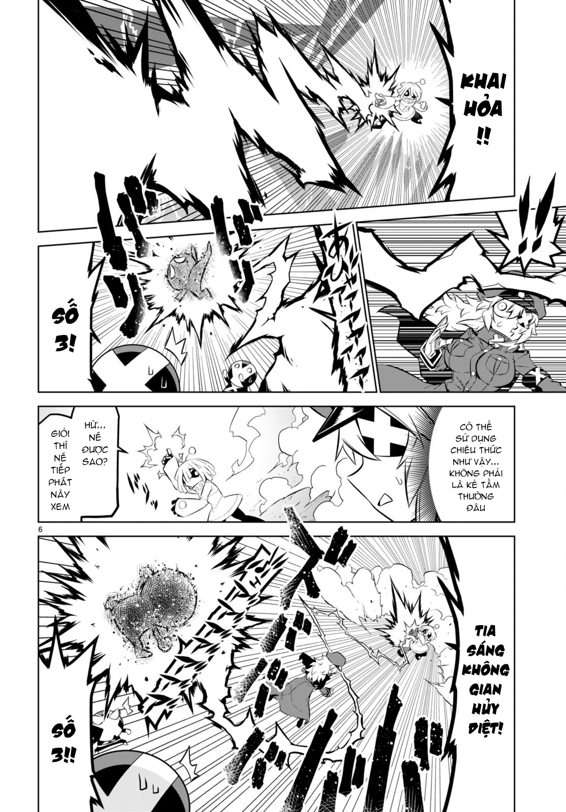 Zannen Jokanbu Black General-San Chapter 172 - 8