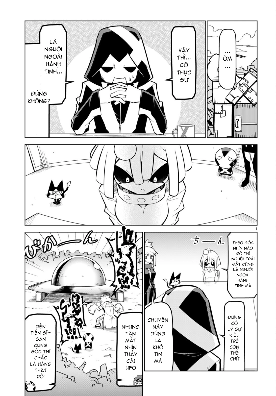 Zannen Jokanbu Black General-San Chapter 173 - 4