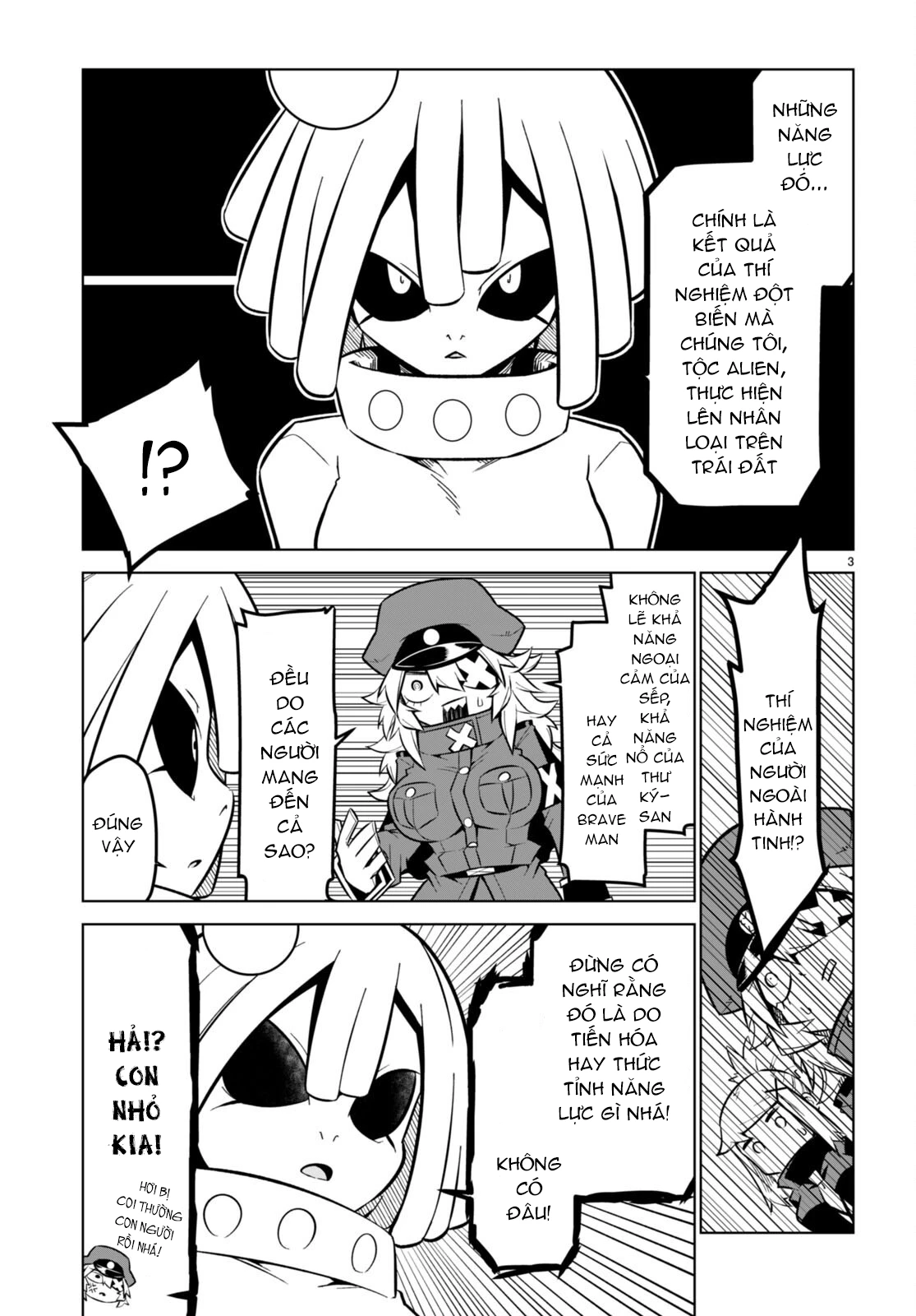 Zannen Jokanbu Black General-San Chapter 173 - 6