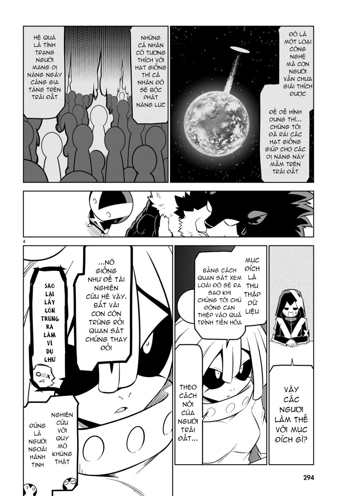 Zannen Jokanbu Black General-San Chapter 173 - 7