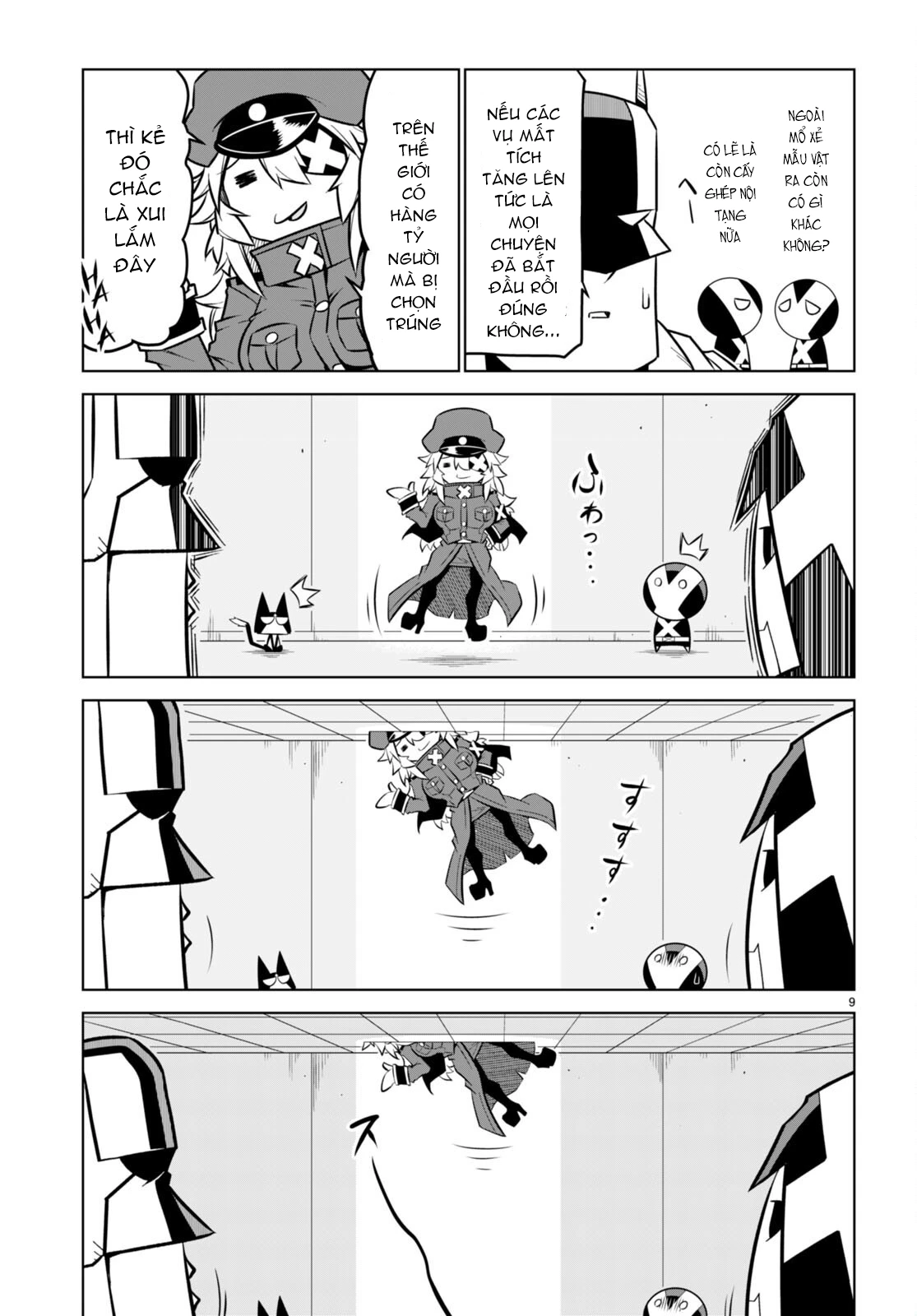 Zannen Jokanbu Black General-San Chapter 173 - 12