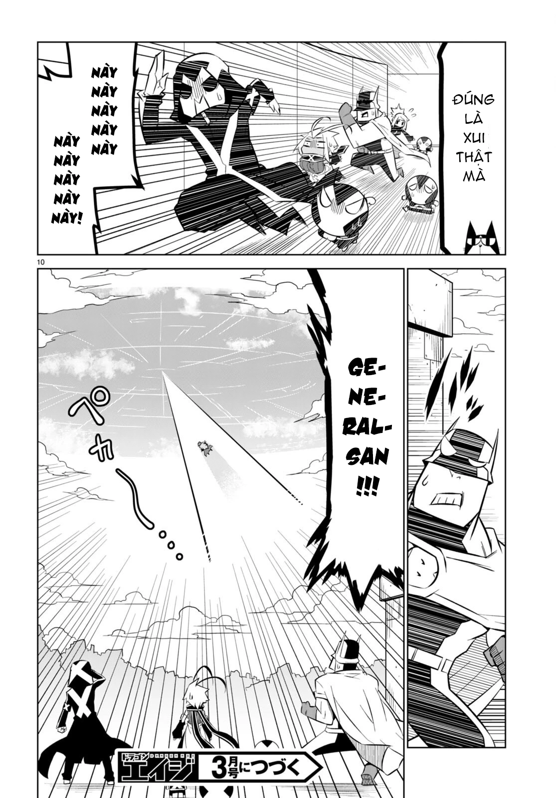 Zannen Jokanbu Black General-San Chapter 173 - 13